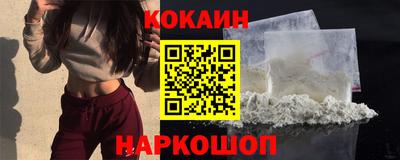 гашик Жуковский