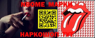 spice Заводоуковск