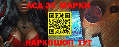 spice Заводоуковск