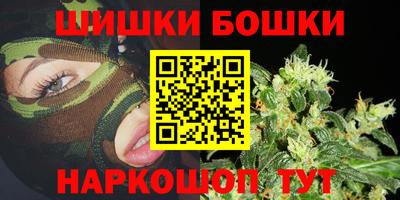 MESCALINE Заволжье