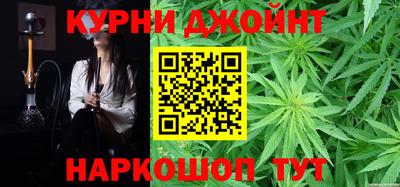 MESCALINE Заволжье