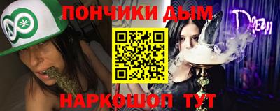 spice Заводоуковск
