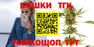 spice Заводоуковск