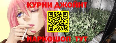 MESCALINE Заволжье