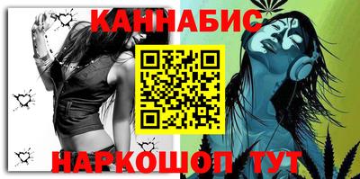 spice Заводоуковск