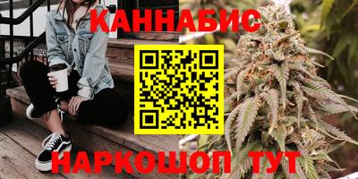 гашик Жуковский