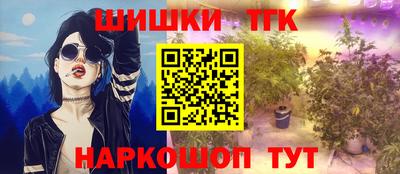 MESCALINE Заволжье