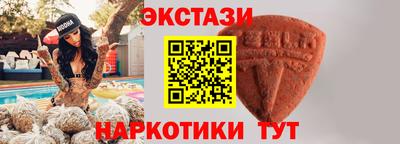 гашик Жуковский