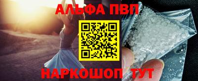 гашик Жуковский