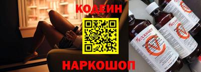гашик Жуковский