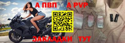 spice Заводоуковск