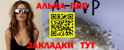 гашик Жуковский