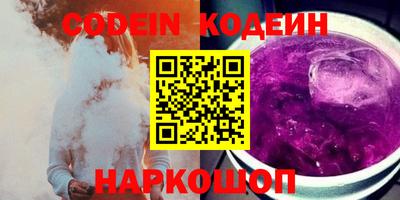 гашик Жуковский