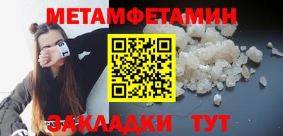 MESCALINE Заволжье