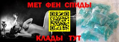 spice Заводоуковск