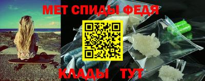MESCALINE Заволжье