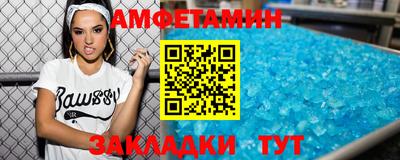 MESCALINE Заволжье