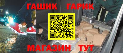 spice Заводоуковск