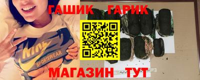 spice Заводоуковск