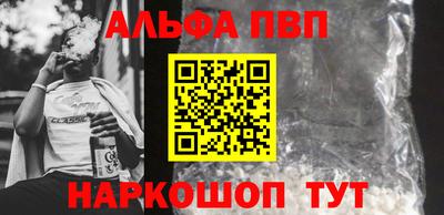 гашик Жуковский